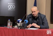 Με επιτυχία η ομιλία του Γ. Κατσαβού για την τελευταία πολιορκία του Μεσολογγίου