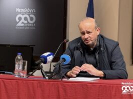 Με επιτυχία η ομιλία του Γ. Κατσαβού για την τελευταία πολιορκία του Μεσολογγίου