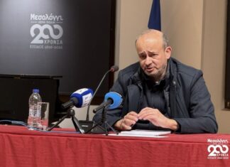 Με επιτυχία η ομιλία του Γ. Κατσαβού για την τελευταία πολιορκία του Μεσολογγίου