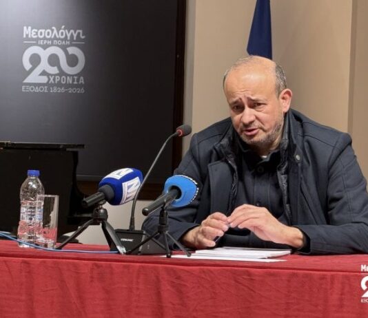 Με επιτυχία η ομιλία του Γ. Κατσαβού για την τελευταία πολιορκία του Μεσολογγίου