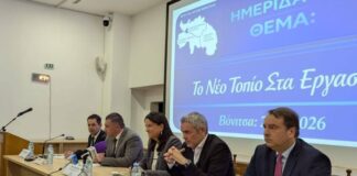 Η απουσία που σχολιάστηκε στη Βόνιτσα