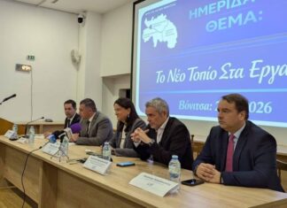 Η απουσία που σχολιάστηκε στη Βόνιτσα