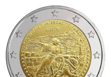 Αναμνηστικό κέρμα των 2€ για την Έξοδο του Μεσολογγίου από την ΤτΕ