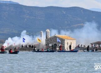 Η Μάχη της Κλείσοβας ζωντάνεψε ξανά με έντονη συγκίνηση