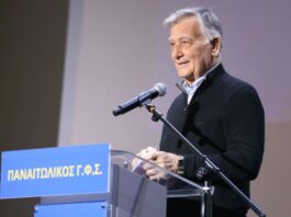 Κωστούλας: «Να γίνεται ο Παναιτωλικός πιο ισχυρός και ακμαίος»