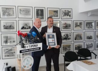 Στην Κύπρο ο απόηχος της Εξόδου του Μεσολογγίου