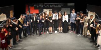 Συνεχίζονται οι παραστάσεις στο 14ο Πανελλήνιο Μαθητικό Φεστιβάλ του Δήμου Αγρινίου