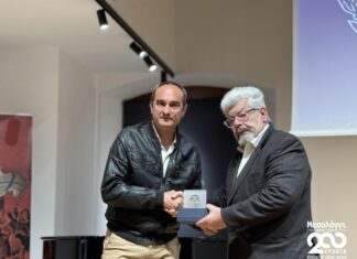 Επίτιμο μέλος της Αδελφότητας των Ελεύθερων Πολιορκημένων ο Καθηγητής Ιωάννης Μάζης