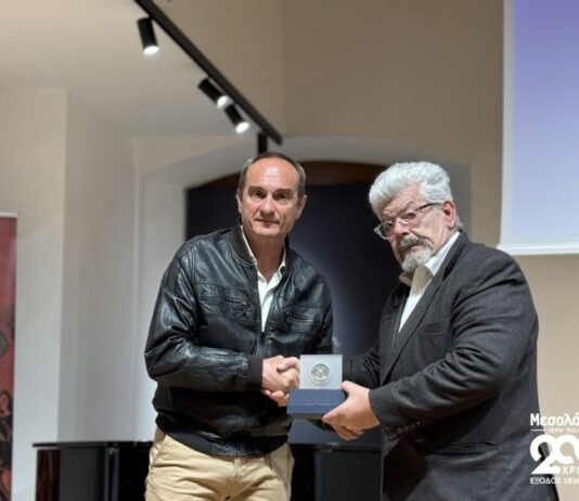 Επίτιμο μέλος της Αδελφότητας των Ελεύθερων Πολιορκημένων ο Καθηγητής Ιωάννης Μάζης