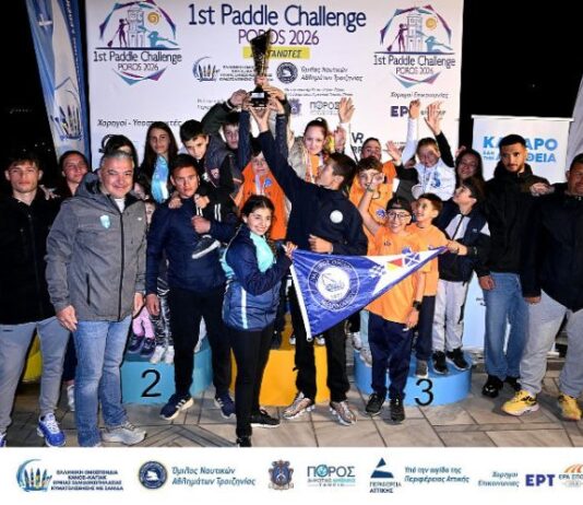 Πρωταθλητής Ελλάδας για το 2026 ο Ναυτικός Όμιλος Μεσολογγίου στην κατηγορία Ανάπτυξης