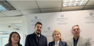 Συνάντηση εργασίας στο Υπουργείο Κοινωνικής Συνοχής με τη συμμετοχή της Αντιπεριφερειάρχη Γεωργίας Ντάτσικα