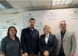 Συνάντηση εργασίας στο Υπουργείο Κοινωνικής Συνοχής με τη συμμετοχή της Αντιπεριφερειάρχη Γεωργίας Ντάτσικα