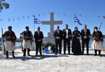 Με ιδιαίτερη λαμπρότητα η 200η επέτειος της Μάχης του Ντολμά στο Αιτωλικό