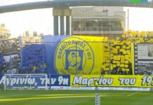 Η μεγάλη γιορτή για τον Παναιτωλικό: Χρώματα, κορεό και συγκίνηση στις κατάμεστες εξέδρες!