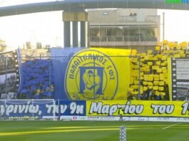 Η μεγάλη γιορτή για τον Παναιτωλικό: Χρώματα, κορεό και συγκίνηση στις κατάμεστες εξέδρες!