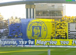 Η μεγάλη γιορτή για τον Παναιτωλικό: Χρώματα, κορεό και συγκίνηση στις κατάμεστες εξέδρες!