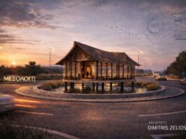 Brainstorming στο Μεσολόγγι για τον κόμβο του Νοσοκομείου