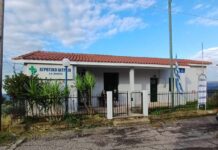 Αγρίνιο: 15 χώροι στην 6ηΥΠΕ για ιατρεία ή μήπως κέντρα συνταγογραφήσεων;