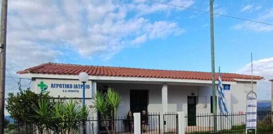 Αγρίνιο: 15 χώροι στην 6ηΥΠΕ για ιατρεία ή μήπως κέντρα συνταγογραφήσεων;