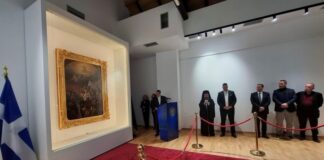H επίσημη υποδοχή του αυθεντικού πίνακα «Η Έξοδος του Μεσολογγίου»