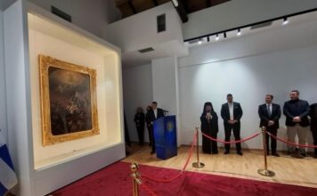 H επίσημη υποδοχή του αυθεντικού πίνακα «Η Έξοδος του Μεσολογγίου»