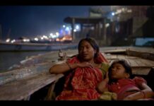 «Άνεσις»: «Η Πλεξούδα» με αφορμή την Παγκόσμια Ημέρα της Γυναίκας