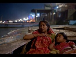 «Άνεσις»: «Η Πλεξούδα» με αφορμή την Παγκόσμια Ημέρα της Γυναίκας