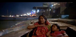 «Άνεσις»: «Η Πλεξούδα» με αφορμή την Παγκόσμια Ημέρα της Γυναίκας