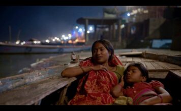 «Άνεσις»: «Η Πλεξούδα» με αφορμή την Παγκόσμια Ημέρα της Γυναίκας