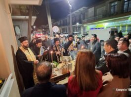 Εγκαίνια στο Πνευματικό Κέντρο του Ιερού Ναού Αγίου Δημητρίου στην Παραβόλα