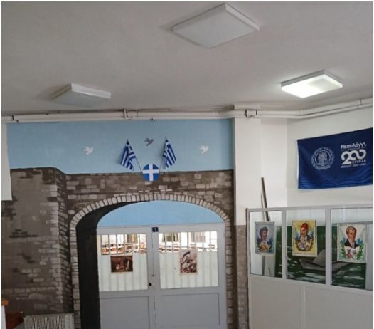 Μία ξεχωριστή «αναπαράσταση» της Πύλης του Μεσολογγίου μέσα από τη Σχολή της ΕΠΑ.Σ Δ.ΥΠ.Α. Μεσολογγίου