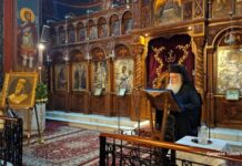 Εκδηλώσεις μνήμης και τιμής στο Μαρτυρικό Επίσκοπο Ρωγών Ιωσήφ