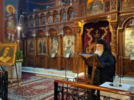 Εκδηλώσεις μνήμης και τιμής στο Μαρτυρικό Επίσκοπο Ρωγών Ιωσήφ