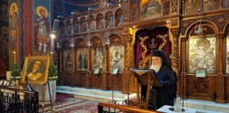 Εκδηλώσεις μνήμης και τιμής στο Μαρτυρικό Επίσκοπο Ρωγών Ιωσήφ