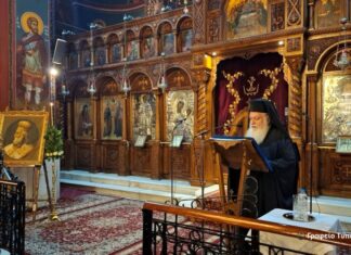 Εκδηλώσεις μνήμης και τιμής στο Μαρτυρικό Επίσκοπο Ρωγών Ιωσήφ