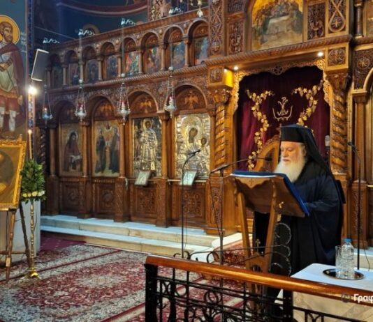 Εκδηλώσεις μνήμης και τιμής στο Μαρτυρικό Επίσκοπο Ρωγών Ιωσήφ