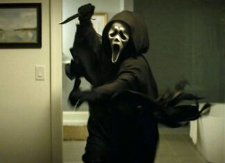 «Scream 7» και «Φίλοι για πάντα» στον «Άνεσις»