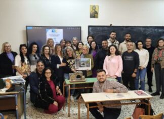 ΣΔΕ Μεσολογγίου: Το «Π» της Πύλης και η μαθηματική σταθερά του «π»
