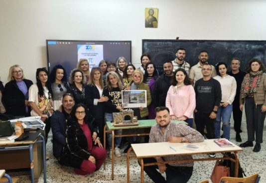 ΣΔΕ Μεσολογγίου: Το «Π» της Πύλης και η μαθηματική σταθερά του «π»