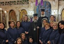 Η Βυζαντινή Χορωδία «Αγία Σκέπη» στην Ιερά Μητρόπολη Καρπενησίου