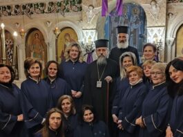 Η Βυζαντινή Χορωδία «Αγία Σκέπη» στην Ιερά Μητρόπολη Καρπενησίου