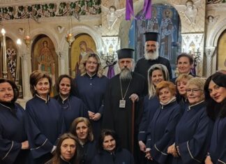 Η Βυζαντινή Χορωδία «Αγία Σκέπη» στην Ιερά Μητρόπολη Καρπενησίου