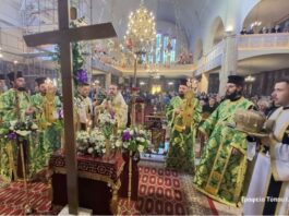Η Κυριακή της Σταυροπροσκυνήσεως στη Μητρόπολη Αιτωλίας και Ακαρνανίας