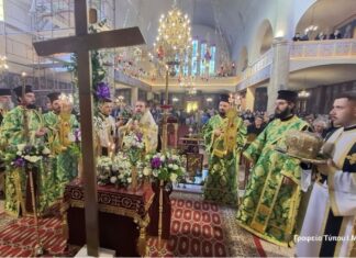 Η Κυριακή της Σταυροπροσκυνήσεως στη Μητρόπολη Αιτωλίας και Ακαρνανίας