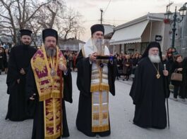 Ο Σταυρός του Ρωγών Ιωσήφ στην γενέτειρά του Τσαριτσάνη