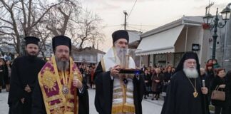 Ο Σταυρός του Ρωγών Ιωσήφ στην γενέτειρά του Τσαριτσάνη