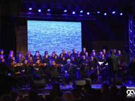 Με απόλυτη επιτυχία η συναυλία «Από το Σήμερα στην Αιωνιότητα…» στο Τρικούπειο