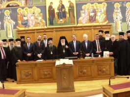 Παρουσίαση του Κατηχητικού Βοηθήματος για τη Έξοδο του Μεσολογγίου στο Συνοδικό Μέγαρο