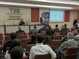 Με θέμα την θερμομόνωση εσπερίδα στο ΤΕΕ Αιτωλοακαρνανίας