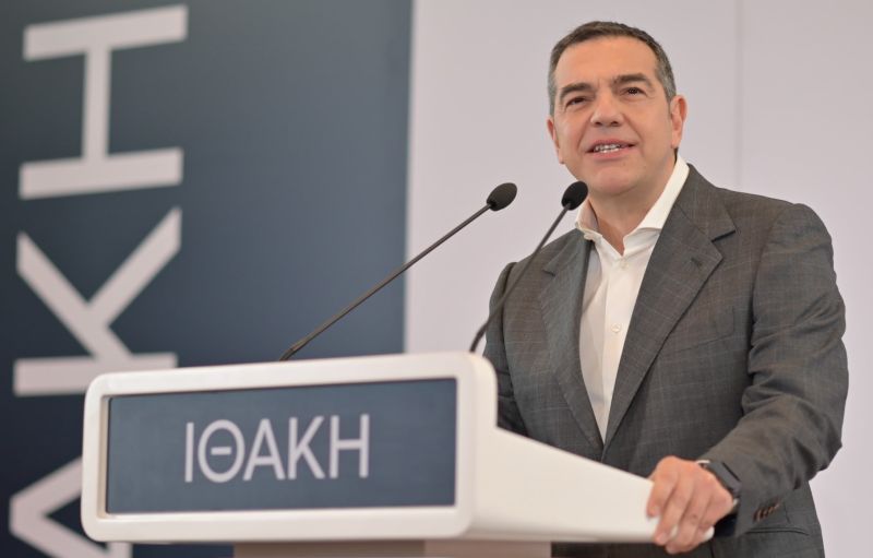 tsipras